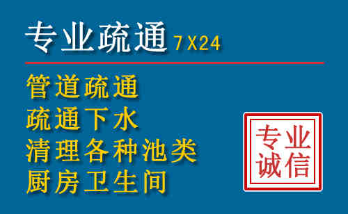 紫云搬家公司提示：夏季高温季节长途搬家的6大常识